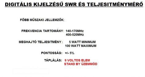 swr_mer11.jpg swr_mer11.jpg